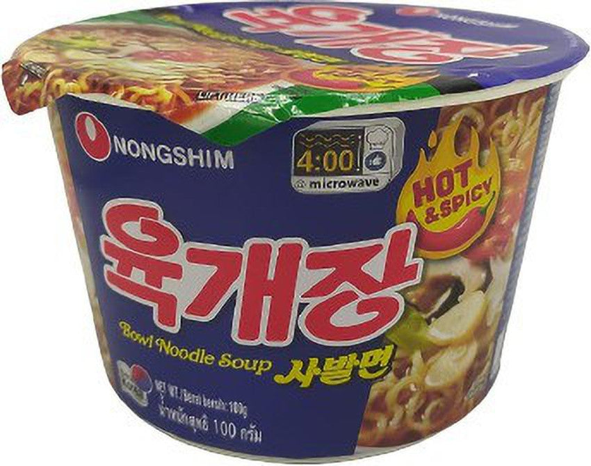 NONGSHIM HOT& SPICY BOWL NOODLE