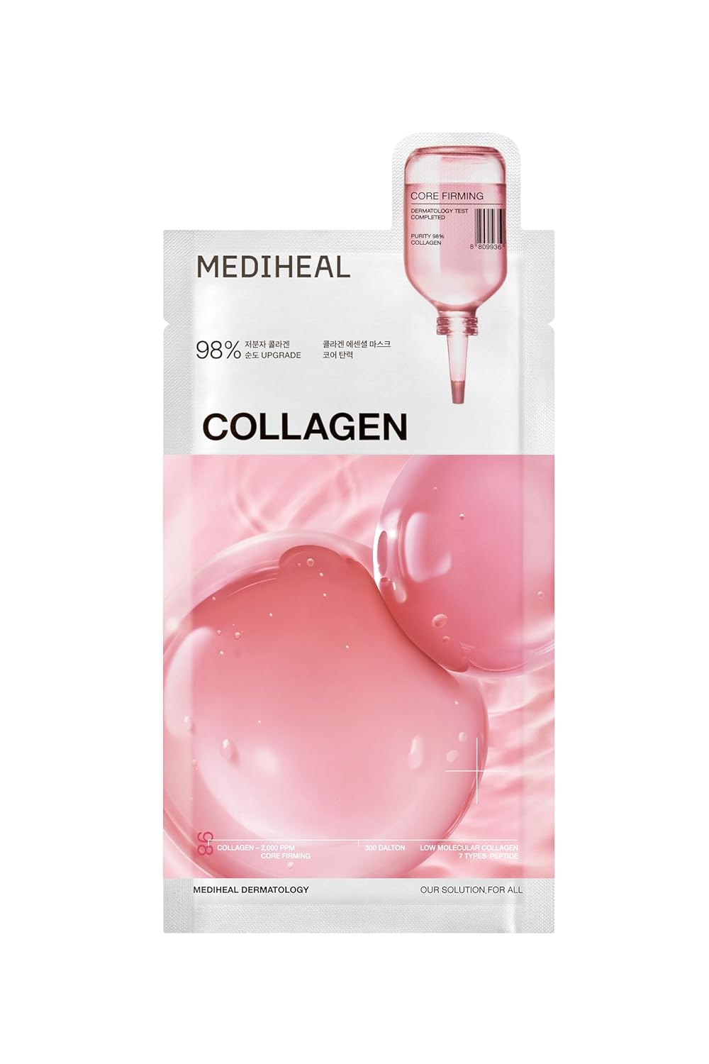MEDIHEAL COLLAGEN Essential Mask_Core Firming 24ml