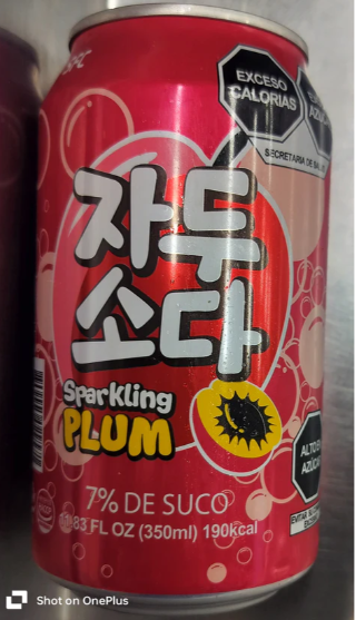 SPARKLING PLUM DRINK 350ML