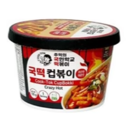 COOK-TOK CUPBOKKI CRAZY HOT 135GM