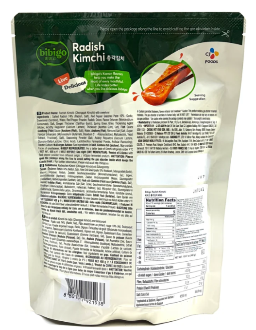 BIBIGO CHONGKAK KIMCHI 450G E)비비고/총각김치 450G_6M/냉장