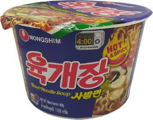 NONGSHIM HOT& SPICY BOWL NOODLE