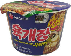 NONGSHIM HOT& SPICY BOWL NOODLE