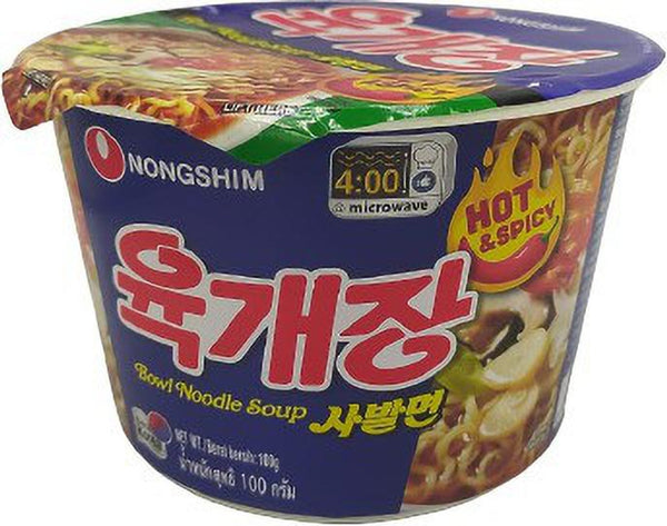 NONGSHIM HOT& SPICY BOWL NOODLE