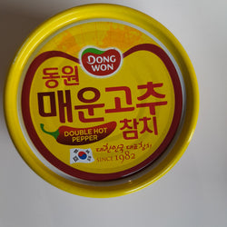 Double Hot Pepper Tuna 150g_고추참치