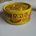 Double Hot Pepper Tuna 150g_고추참치