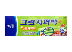 CLEAN ZIPPER BAG 18cm*20cm*20pcs(Small) 크린지퍼백 18cm x 20cm x 20매