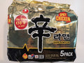 Shin Ramyun Spicy Chicken Noodle 600g (Pack of 5packets)