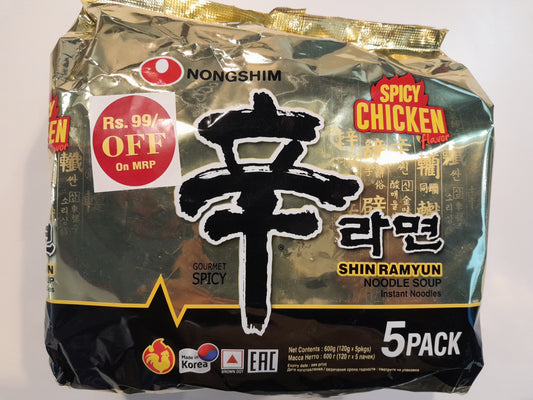 Shin Ramyun Noodle 600g (Pack of 5packets)
