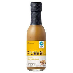 PEANUT VIETNAM RICE PAPER SAUCE 240GM(피넛월남쌈소스240g)