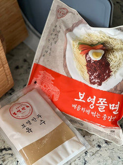BOYEONG JJOLMYEON SUPER SPICY 보영 쫄면2인분 (매운맛)