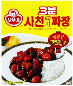 3min Jjajang Powder 100g