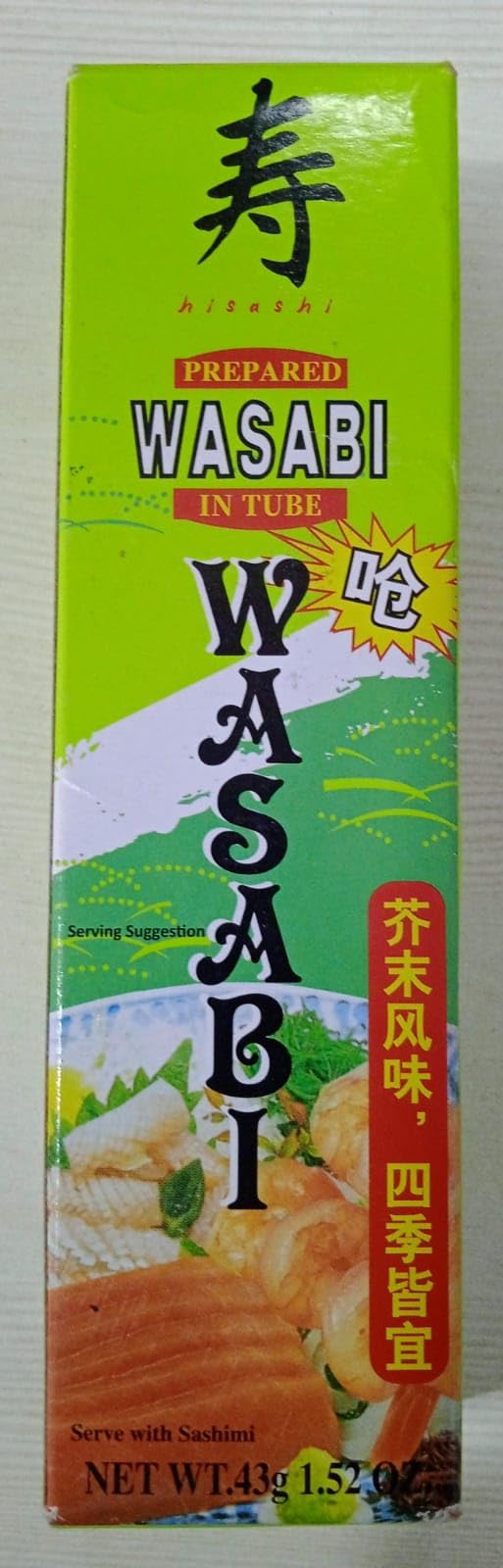 Hisashi Wasabi Paste 43g
