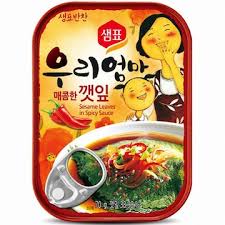 PERILLA LEAVES IN SPICY SAUCE (CAN) 70G( 우리엄마 깻잎 매콤한맛 (통조림)