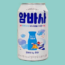 AMBASA MILK SODA(암바사 밀크소다)