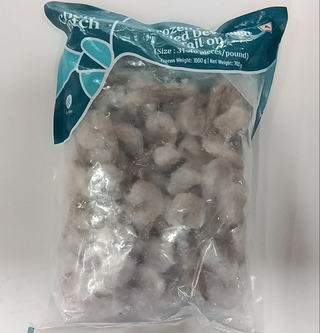 GADRE FROZEN PRAWNS SIZE 31/40