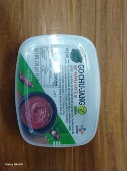 Bibigo Gochujang 200g Hot Pepper Paste 해찬들맛있는태양초고추장 200G