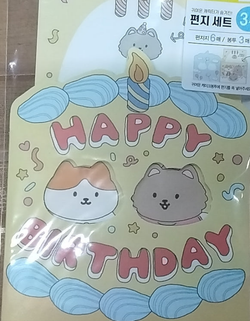 Letter Set (Pack of6) 편지 세트