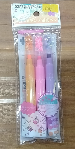 Color Highlighter (Pack of 3)컬러 하이라이터