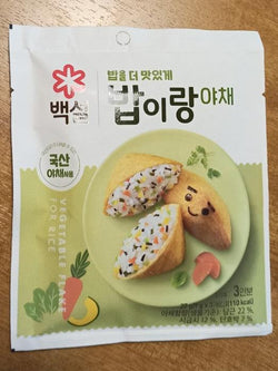SM-  RICE WITH VEGETABLES 27 GM