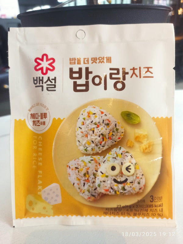 SM -RICE WITH CHEESE 27 GM