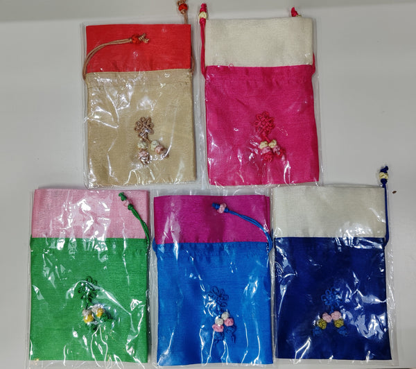 MONEY POUCH MEDIUM 중간 크기 돈주머니