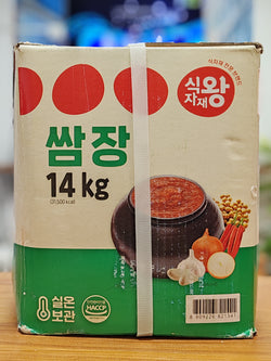 FOOD KING SSAMJANG 14KG 맛있는태양초 쌈장