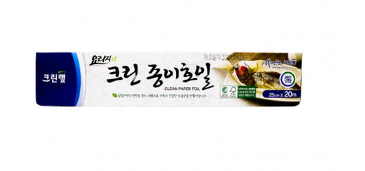 Sm-Clean Aluminum Foil 25Cm*30M