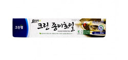 Sm-Clean Aluminum Foil 25Cm*30M