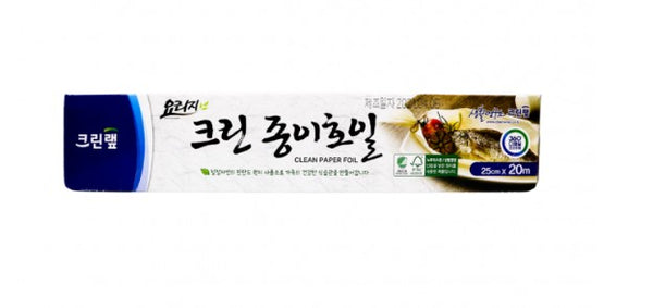 Sm-Clean Aluminum Foil 25Cm*30M