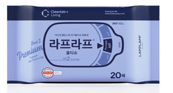 LAPPLAPP WET WIPES PORTABLE (20PCS)