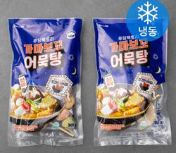 PUDING FACTORY FISH SOUP 340GM(가마보꼬 어묵탕)