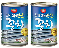 SM-Dongwon Saury Can 230g