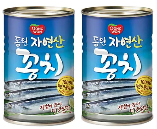 SM-Dongwon Saury Can 230g