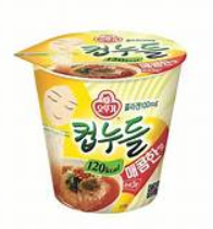 CUP NOODLE SPICY 컵누들매콤한맛(컵)