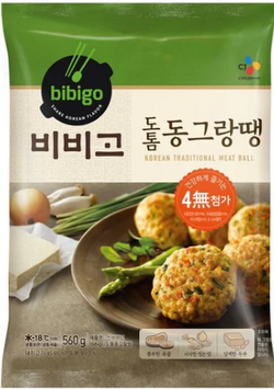 TRADITIONAL MEAT BALL 560 GM