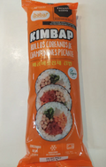 SPICY MUSHROOM JAPCHAE KIMBAB 230GM(매콤버섯잡채 김밥)