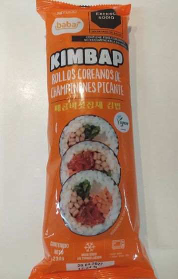 SPICY MUSHROOM JAPCHAE KIMBAB 230GM(매콤버섯잡채 김밥)