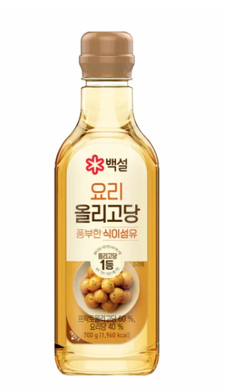 Beksul Oligodang 1.2kg