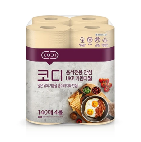 Codi Kitchen Towel 140*4