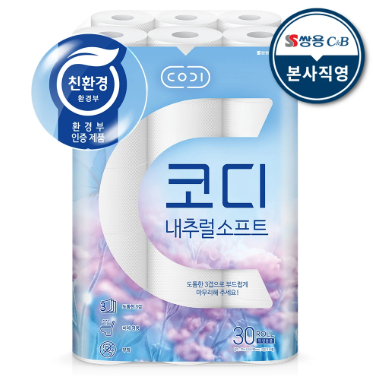 Codi Natural Soft Roll Tissue 27*30
