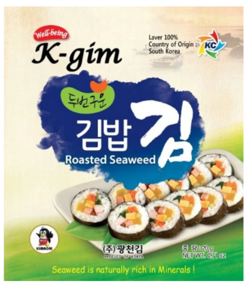 K-GIM ROASTED SEAWEED NOORI SHEET 20GM