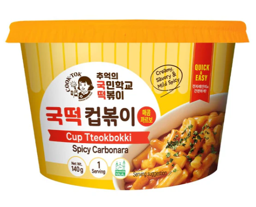 COOK-TOK CUPBOKKI SPICY CARBONARA 135GM