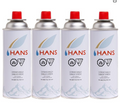Hans Gas Can 250g (1Can)