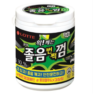 JOLEUMBEONJJEOG GUM 졸음번쩍껌 87g