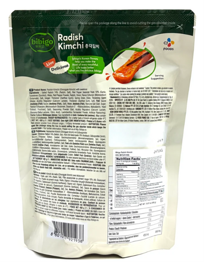 BIBIGO CHONGKAK KIMCHI 450G E)비비고/총각김치 450G_6M/냉장
