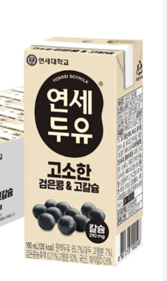 Yonsei Black bean Soy Milk 190ml 딸기맛우유(멸균) 190ml