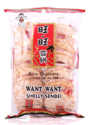 Want~Want Shelly Senbei Rice Crackers 150g