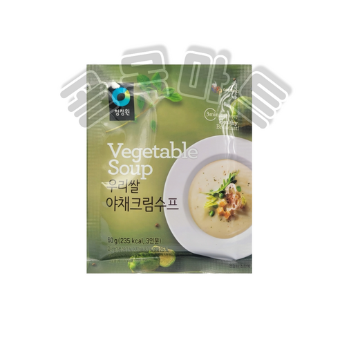 VEGETABLE CREAM SOUP