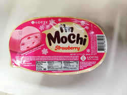 SM-MOCHI STRAWBERRY 70